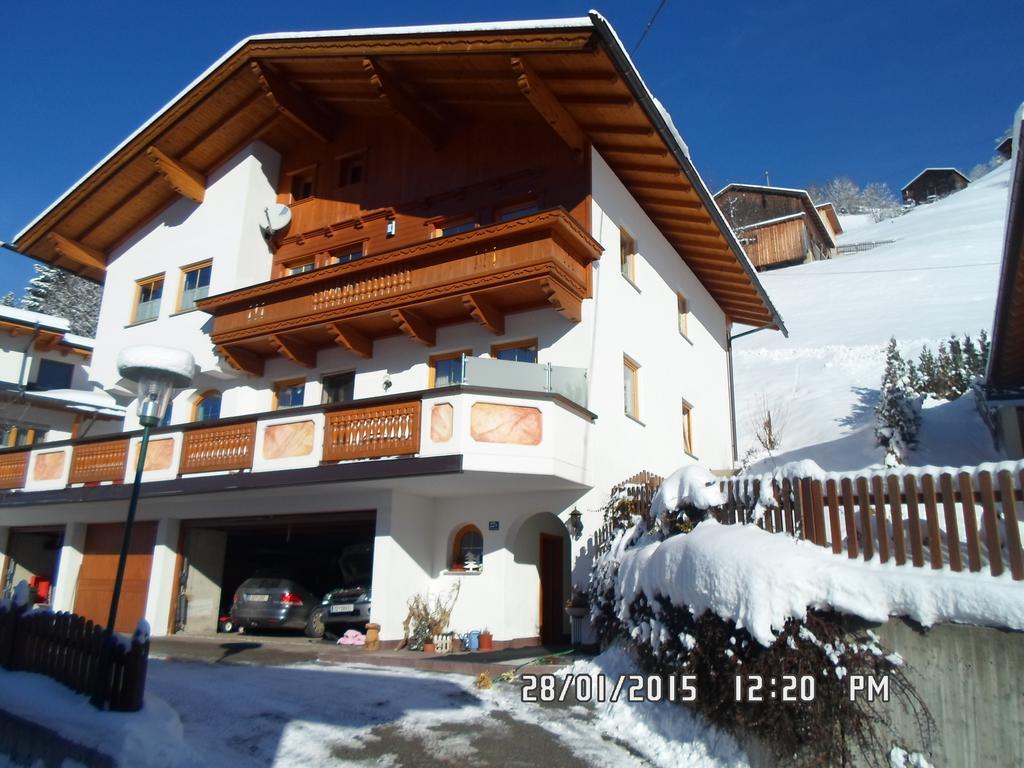 Apartamento Haus Kroell Elisabeth Zell am Ziller Exterior foto